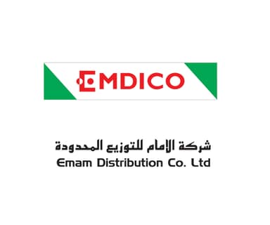 Emam Distribution Co. Ltd