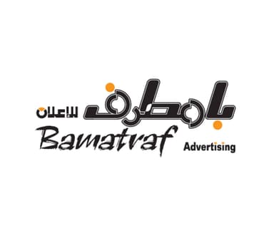 Bamatraf Advertising