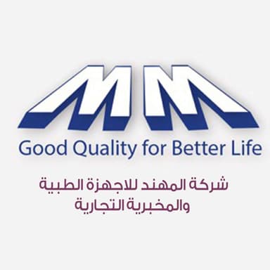 شركة المهند للاجهزة الطبية والمخبرية التجارية
