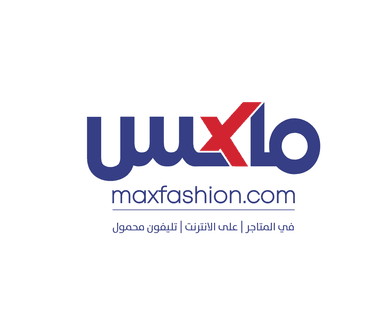 ماكس