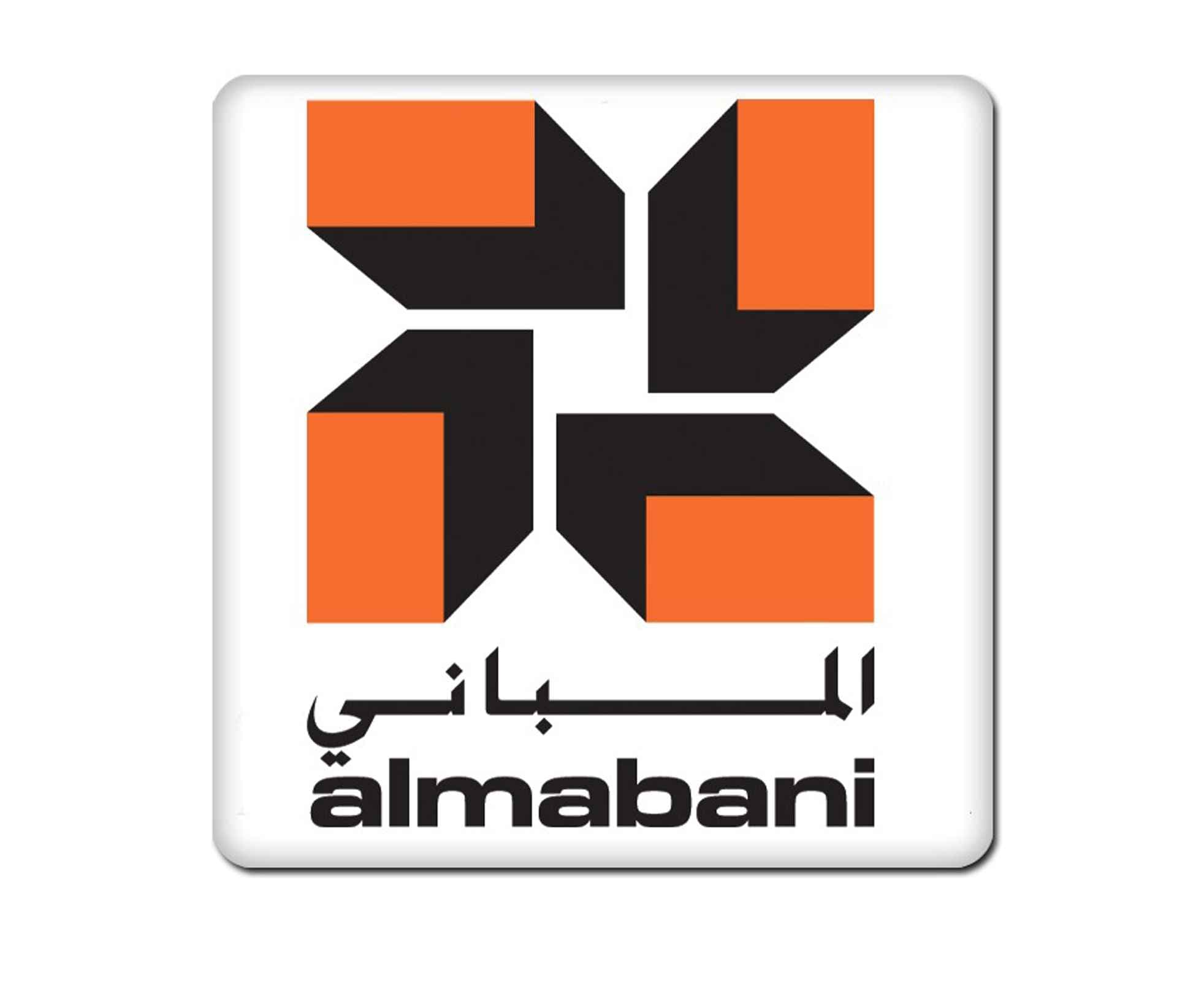 المباني logo