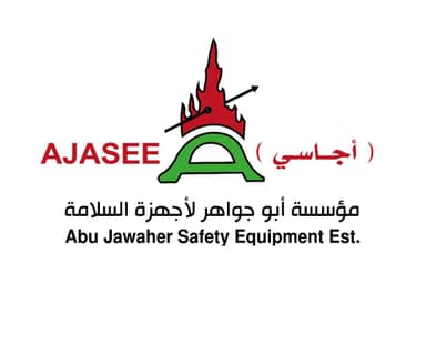 مؤسسة ابو جواهر لاجهزة السلامة