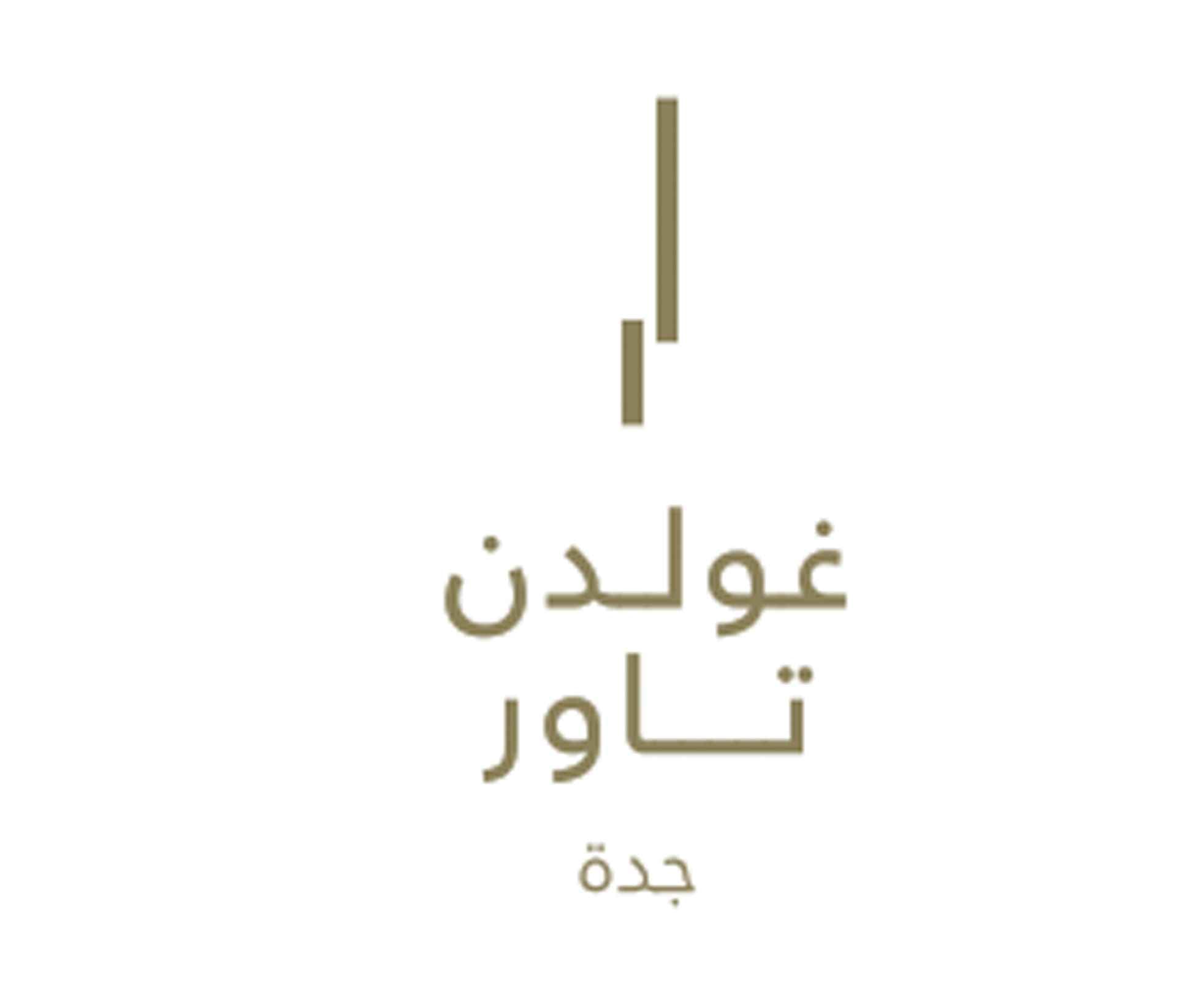 شعار غولدن تاور