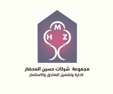 مجموعة شركات حسين المحضار لادارة وتشغيل الفنادق والاستثمار
