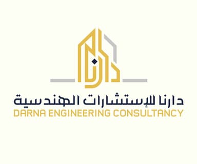 Daran Engineering Consultancy