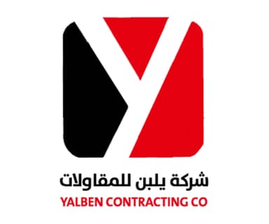 شركة يلبن للمقاولات