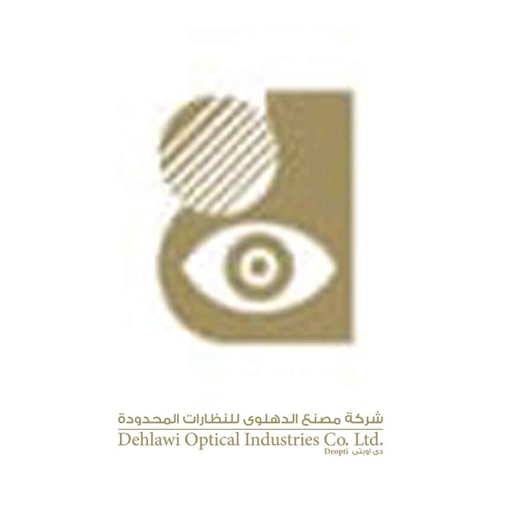 شركة مصنع الدهلوي للنظارات المحدودة logo