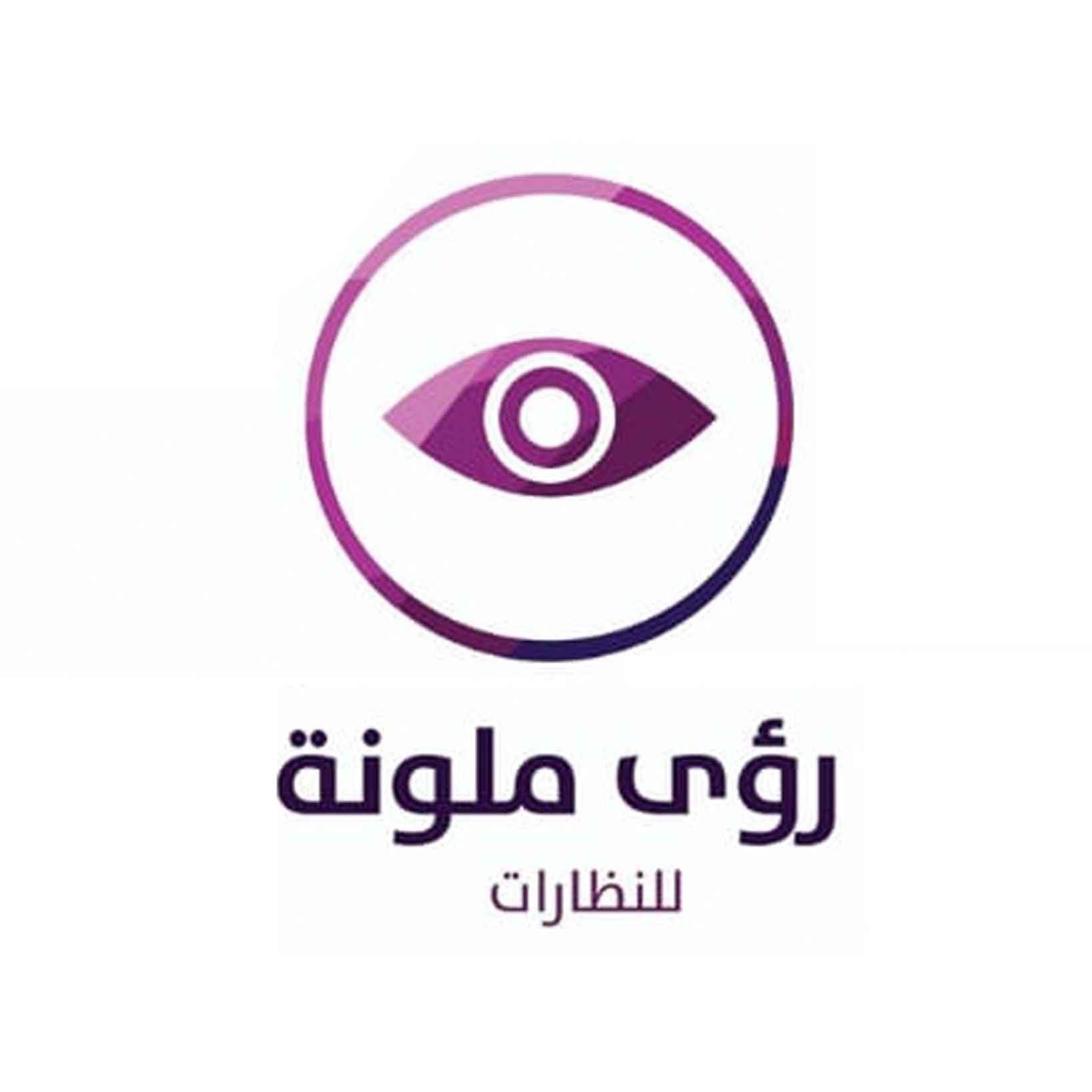 رؤى ملونة للنظارات logo