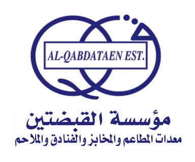 مؤسسة القبضتين لمعدات المطاعم