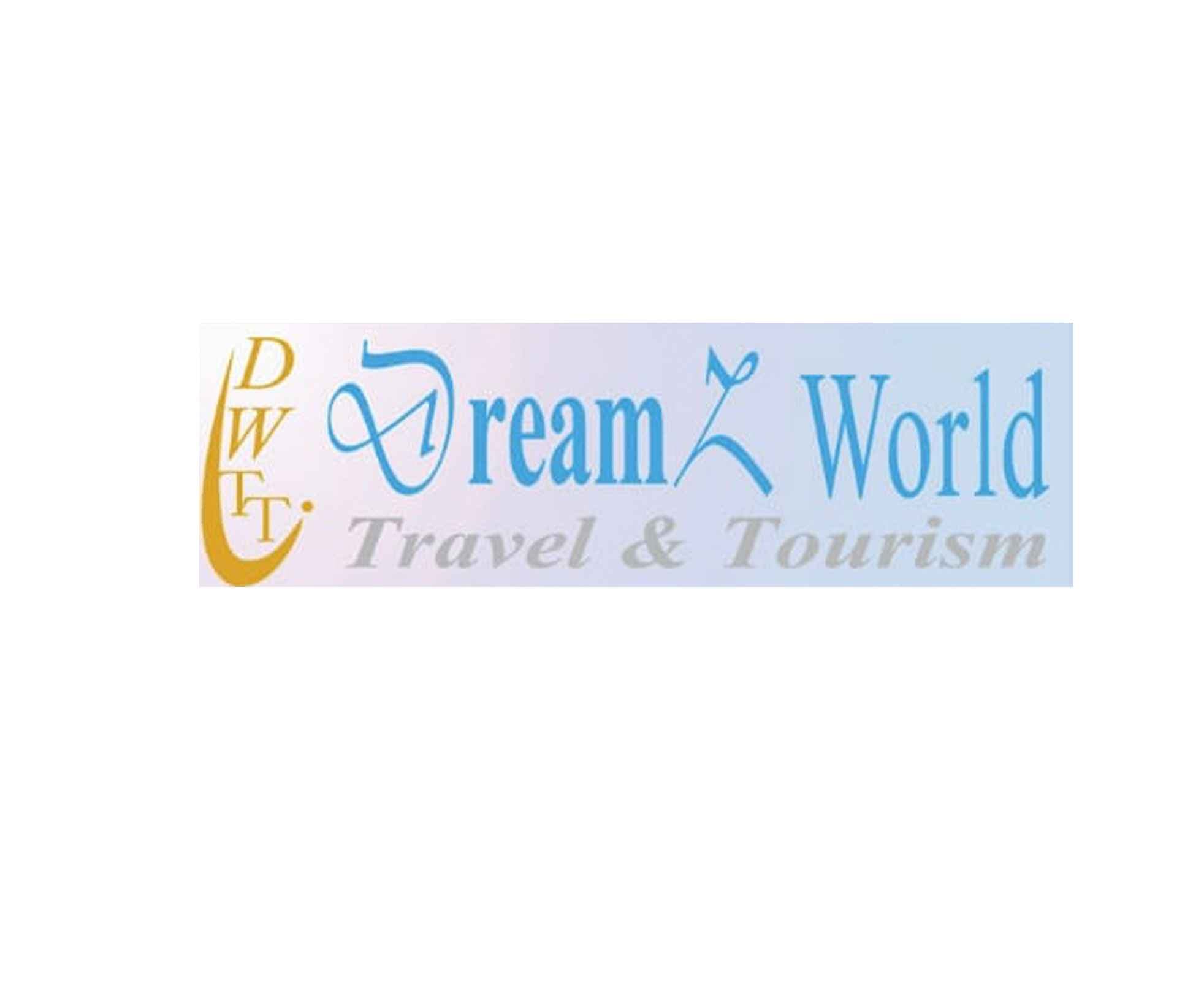 عالم الاحلام للسفر والسياحة logo