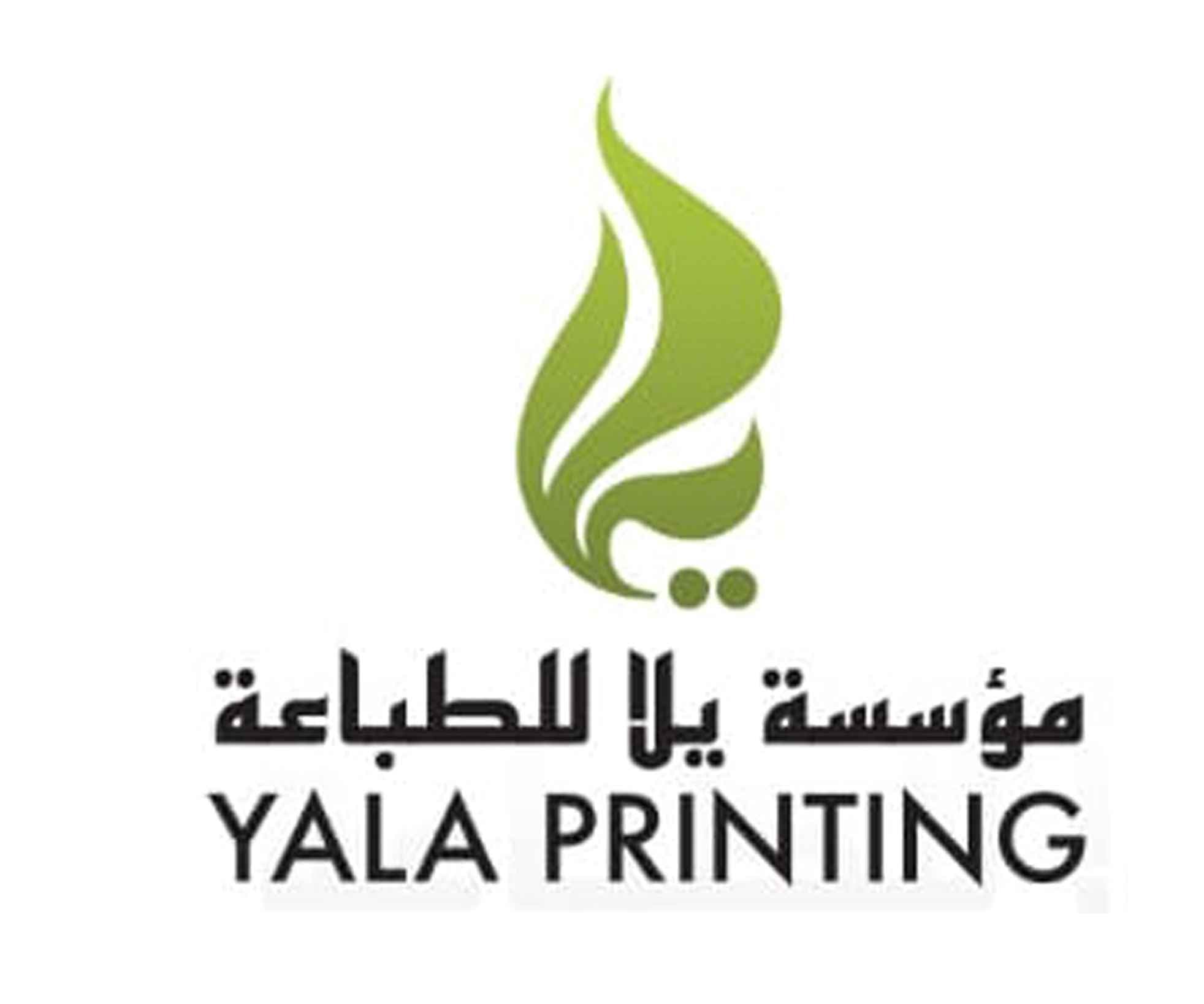 مؤسسة يلا للطباعة logo