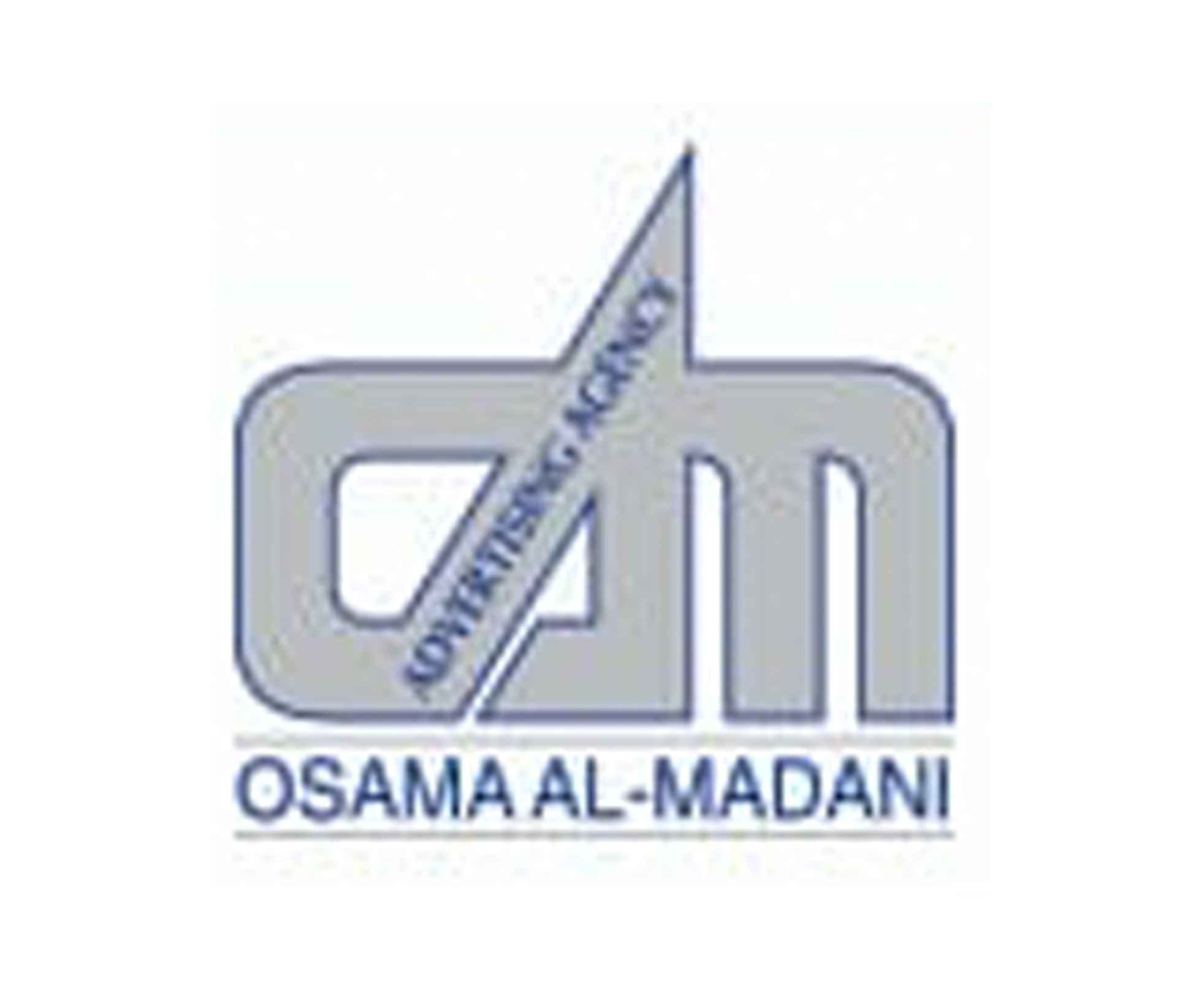 وكالة اسامة المدني للدعاية والاعلان logo