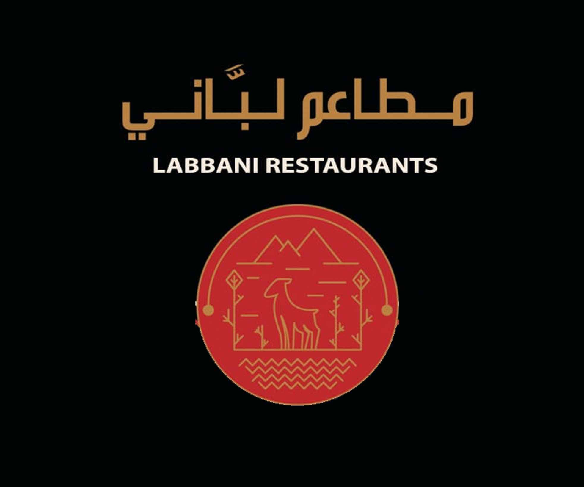 Labbani Restaurants logo