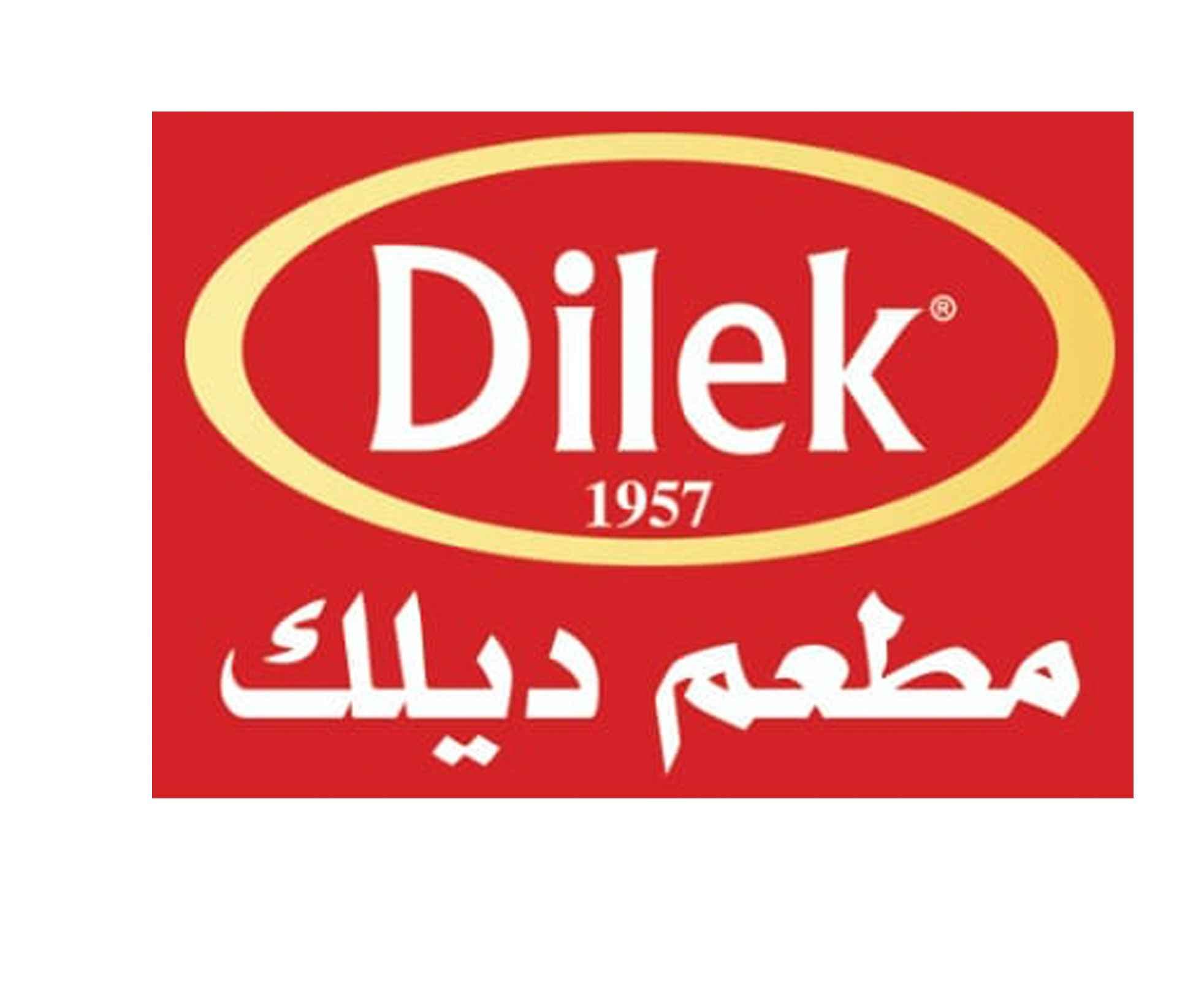 مطعم ديلك logo