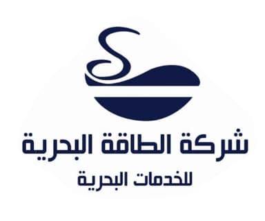 SEA Power For marine Services co