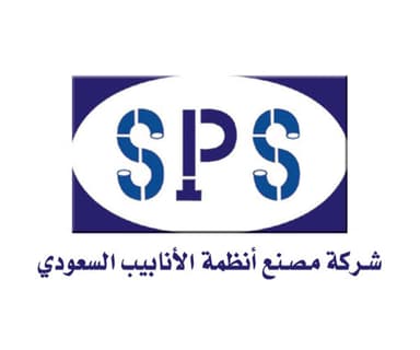 Saudi Pipe Systems Co.