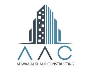 Adwaa Alkhalil Constructing