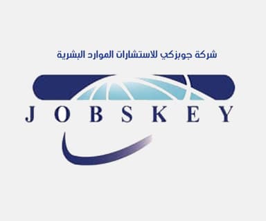 Jobskey