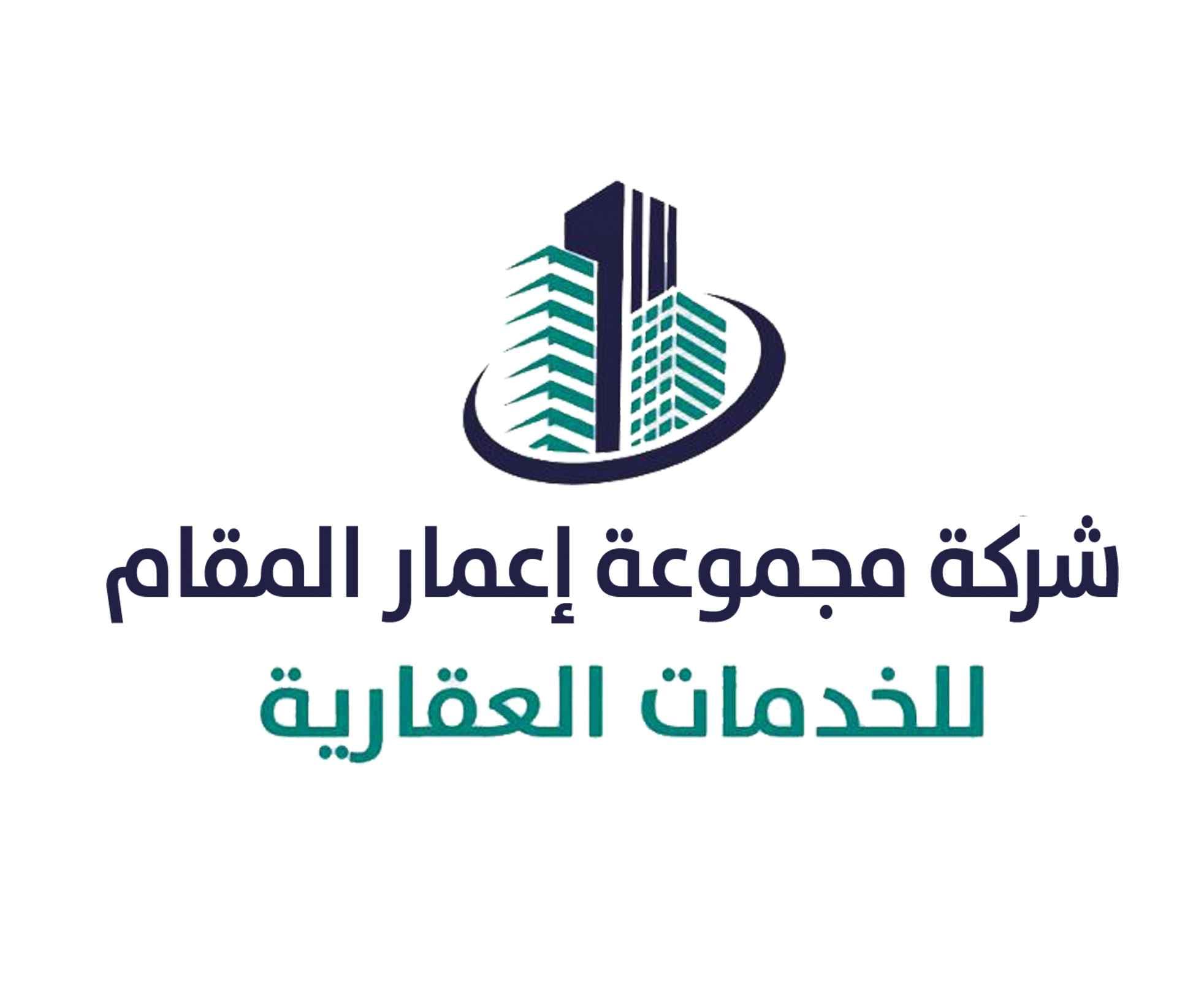 Emaar Al Maqam Real Estate Services Group Company logo