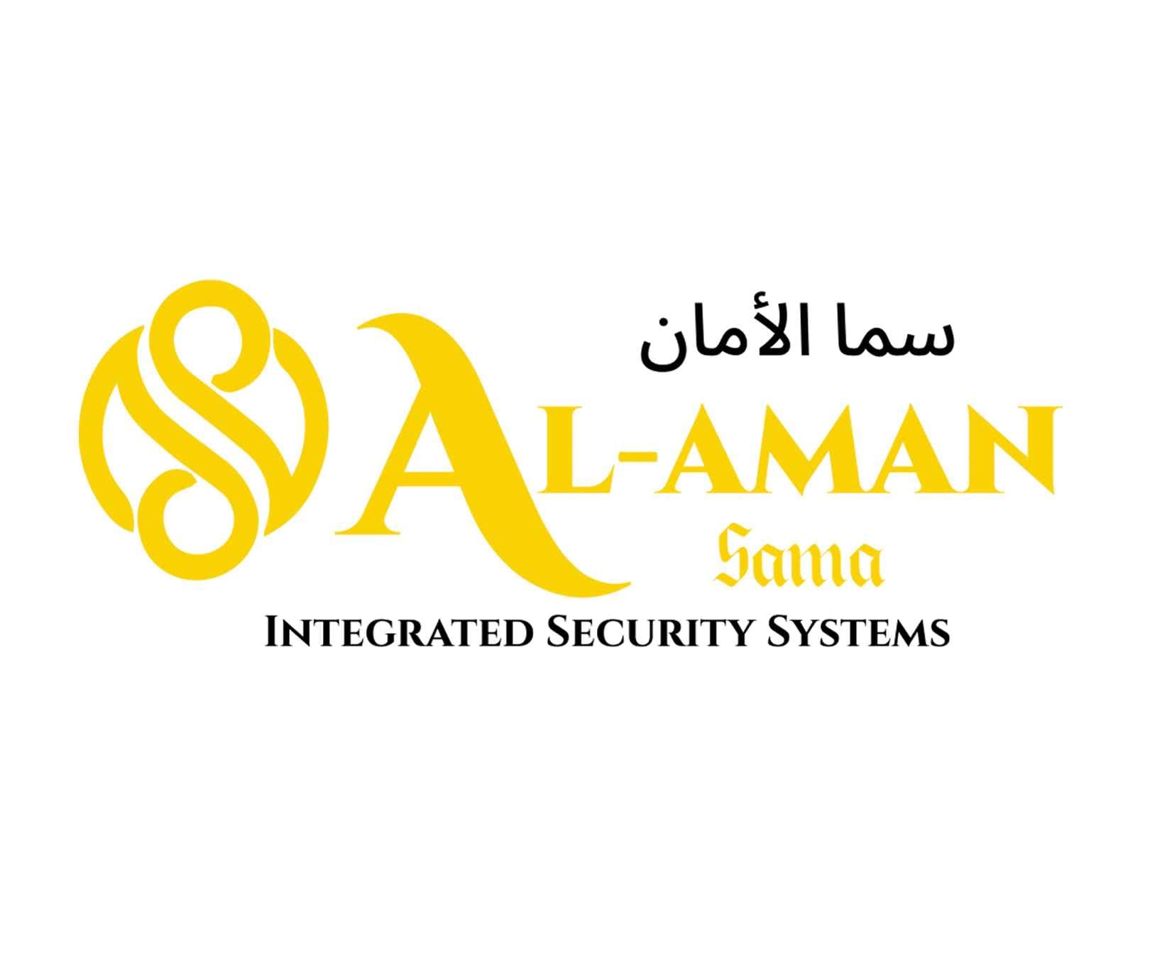 سما الامان للتشغيل والصيانة logo