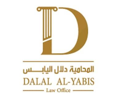 Dala Al-yabis Law Office