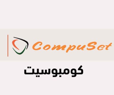 كومبوسيت