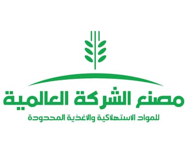 International Food & Consumable Goods Factory Co. Ltd