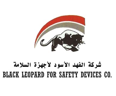 شركة الفهد الاسود لاجهزة السلامة