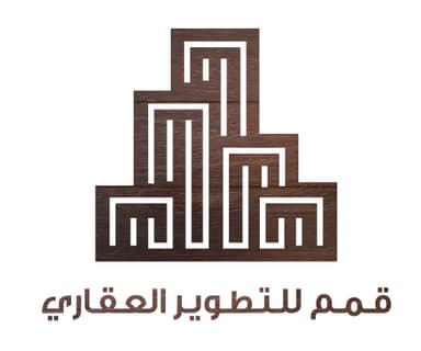 قمم للتطوير العقاري