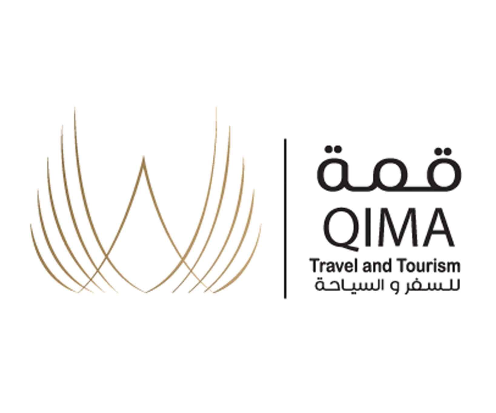 قمة للسفر والسياحة logo