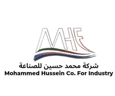 شركة محمد حسين للصناعة