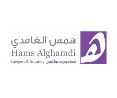Hams Alghamdi Lawyers & Notaries