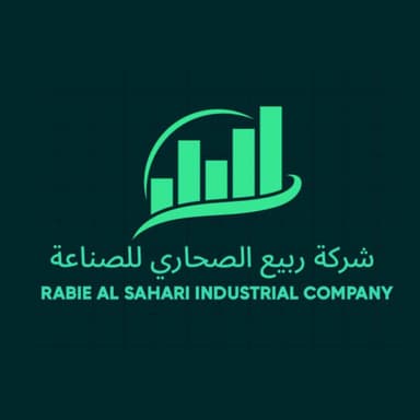 Rabie Alsahari Industrial Company