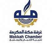 غرفة مكة logo