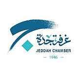غرفة جدة logo