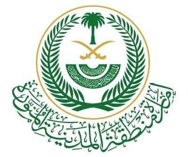 Emirate of Medina region