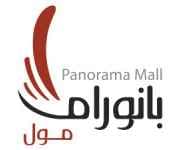 بانوراما مول_الرياض logo
