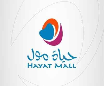 حياة مول_الرياض logo