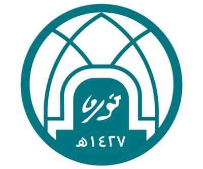 Princess Noura bint Abdul Rahman University logo