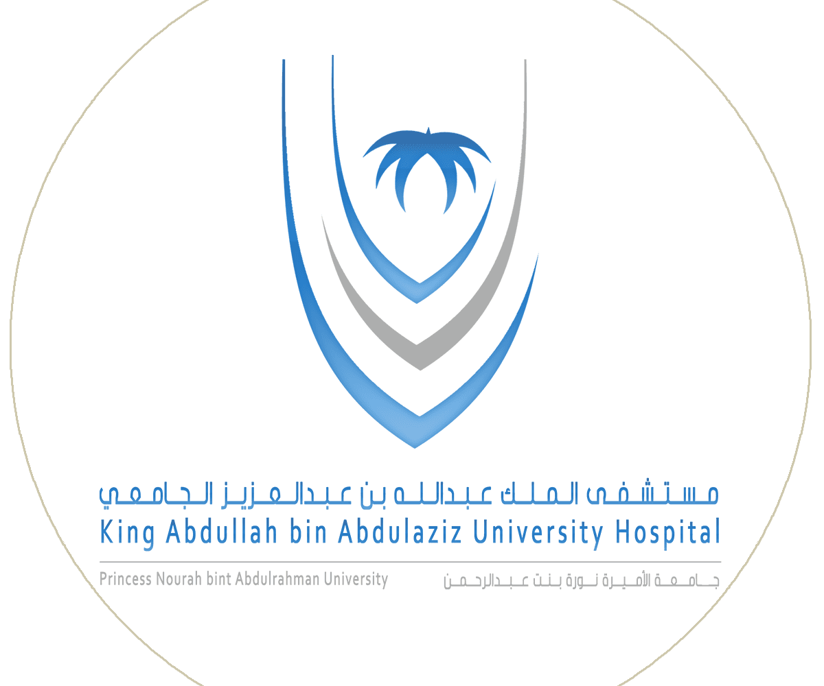 مستشفى الملك عبدالله بن عبدالعزيز الجامعي_الرياض logo