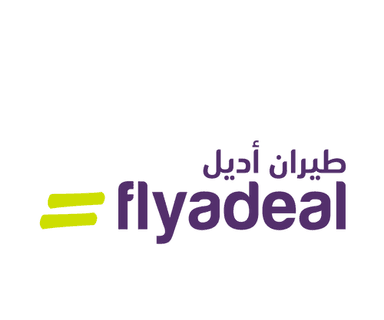 طيران أديل _مكة المكرمة 