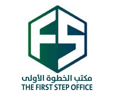 شركة الخطوة الأولى للاستشارات الهندسية