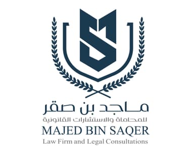 Majed Bin Saqer Liw