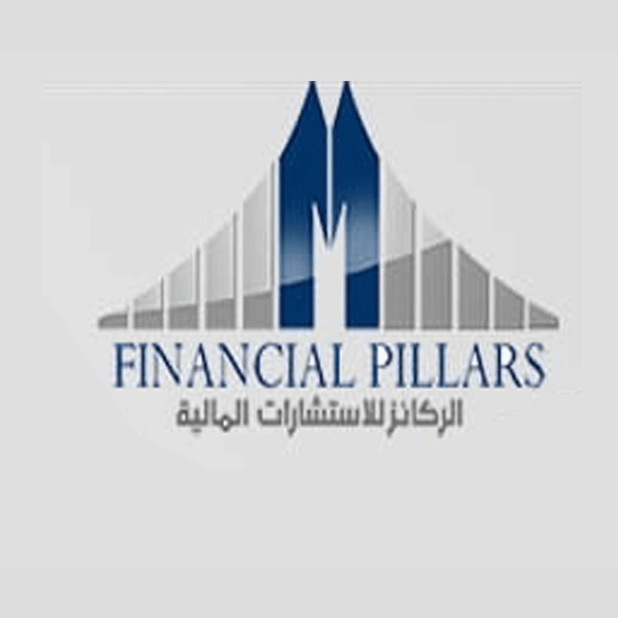 The Financial Pillars of financial Consultancy logo