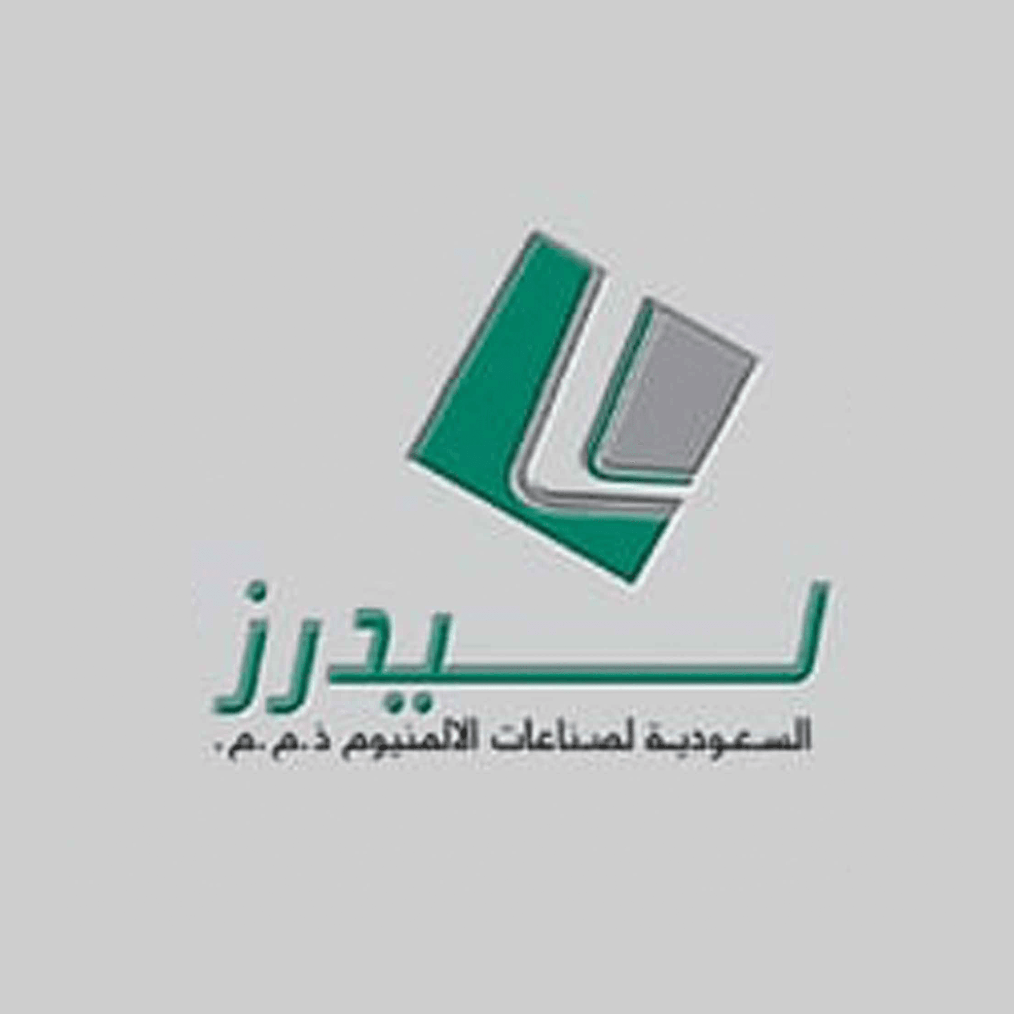 ليدرز السعودية لصناعات الالمنيوم logo