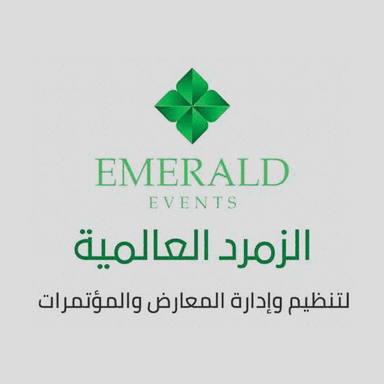 الزمرد العالمية لتنظيم وادارة المعارض والمؤتمرات
