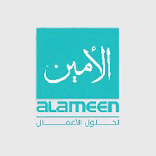 الامين لحلول الاعمال logo