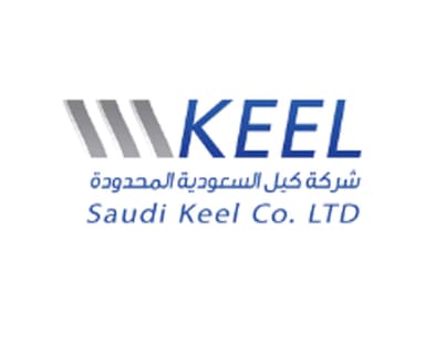 شركة كيل السعودية للرخام الطبيعي