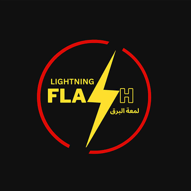 شركة لمعة البرق 