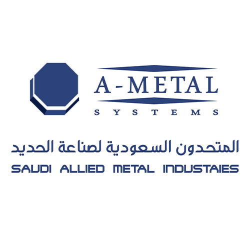 شعار شركة المتحدون السعودية لصناعة الحديد 